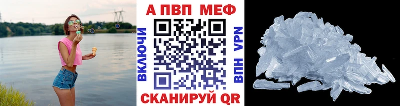 А ПВП СК КРИС  Георгиевск 