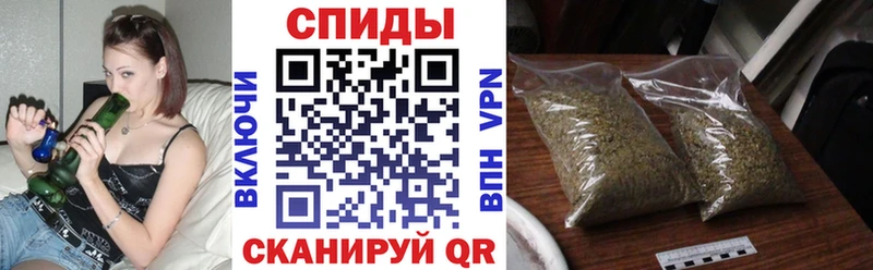 Бутират жидкий экстази  блэк спрут маркетплейс  Георгиевск 