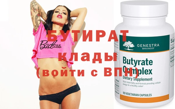 мдма Верхний Тагил
