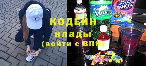 мдма Верхний Тагил