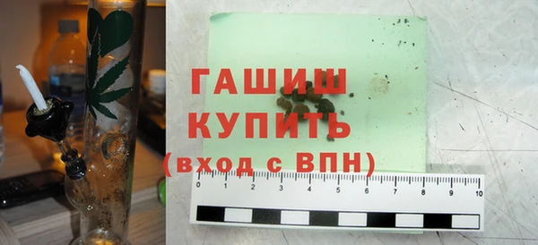 мдма Верхний Тагил