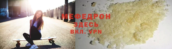 мдма Верхний Тагил