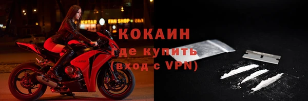 мдма Верхний Тагил