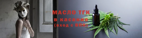 соль ск Покачи