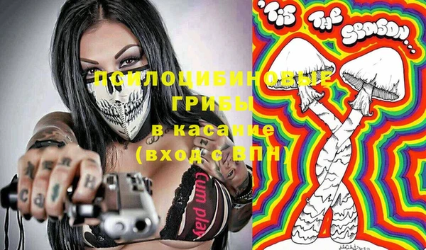 мдма Верхний Тагил