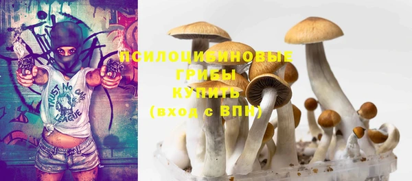 мдма Верхний Тагил
