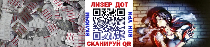 цены   blacksprut как войти  ЛСД экстази кислота  Георгиевск 