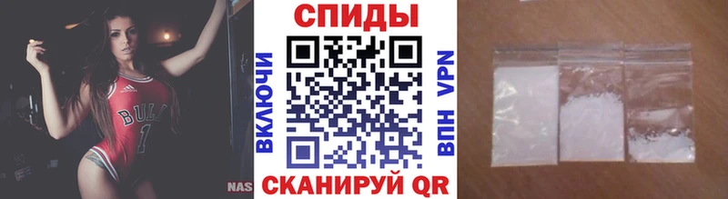 Метамфетамин винт  гидра как войти  Георгиевск 