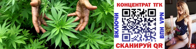 Дистиллят ТГК вейп с тгк  hydra как зайти  Георгиевск  купить наркотик 