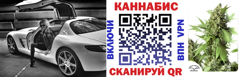 цена наркотик  Георгиевск  MEGA tor  Каннабис ГИДРОПОН 